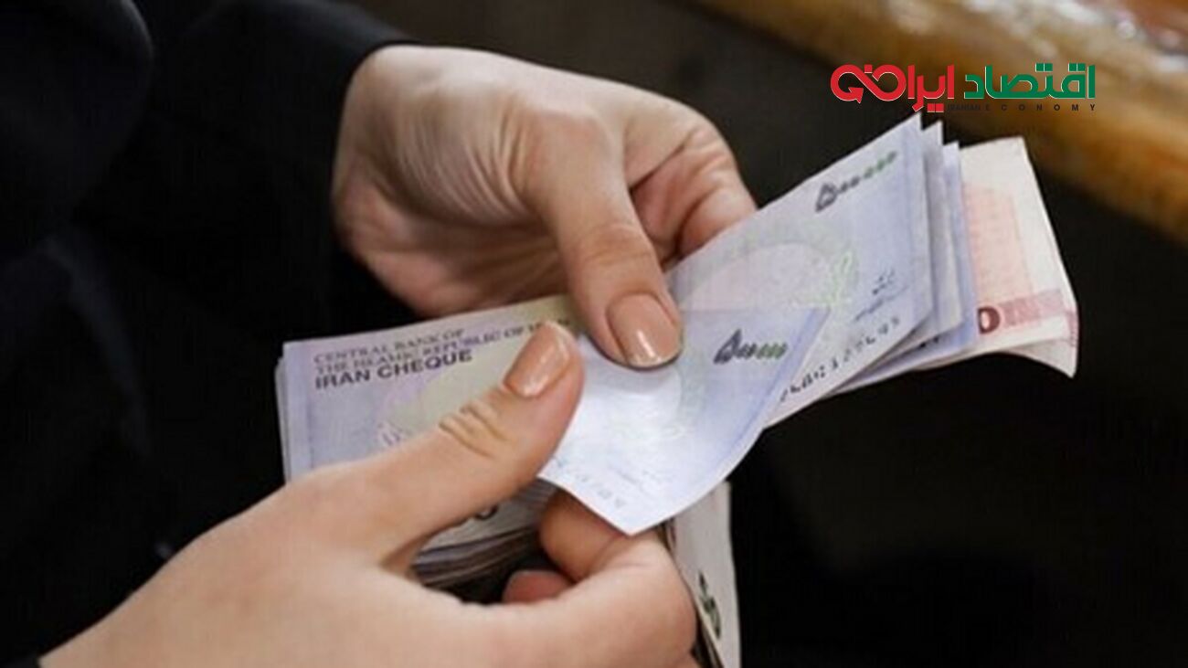 مجلس مبلغ دقیق دستمزد کارگران برای سال ۱۴۰۴ را اعلام کرد!