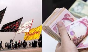 قیمت دینار عراق امروز چهارشنبه ۸ مرداد ۱۴۰۴ + جدول