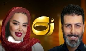 جمله جنجالی بهاره رهنما روی سنگ قبرش همه را شوکه کرد! + فیلم