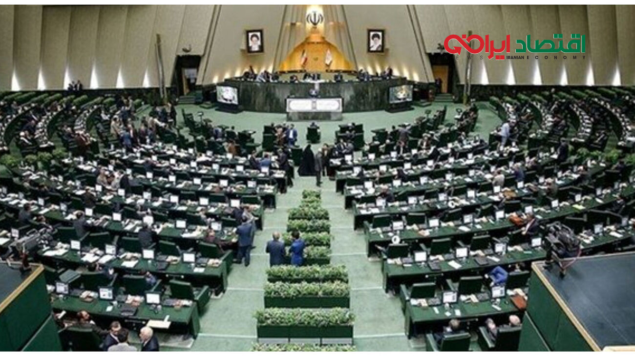 کابووس جدید/ نمایندگان ۸ درصدی و احتمال بازگشت ترامپ/ اقتصاد 1403 بدتر می شود؟!