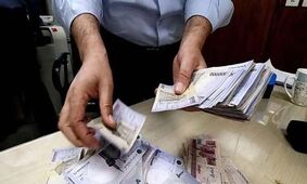 حقوق بگیران بخوانند / حقوق کارکنان دولتی چه تغییری می‌کند؟ + جدول افزایش حقوق ۱۴۰۴ منتشر شد
