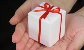 فرصتی طلایی: دریافت پاداش ۳۰۰ میلیونی برای همه مردم کشور!