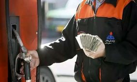 شوکی تازه برای دارندگان خودرو؛ ماجرای جدید بنزین چیست؟