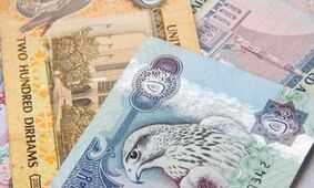 قیمت درهم امارات امروز ۲۶ تیر ۱۴۰۴ + جدول