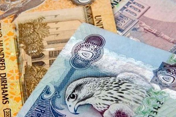 درهم امارات امروز چهارشنبه ۴ تیر ۱۴۰۴ چند؟