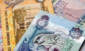 درهم امارات امروز ۲۱ اردیبهشت چند؟