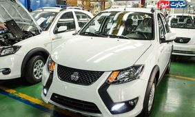 قیمت خودرو امروز سه شنبه  18 آذر 1404  +‌جدول