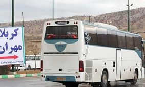 زمان آغاز پیش‌فروش بلیت ‌های اتوبوس اربعین مشخص شد
