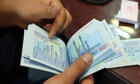 این افراد از امروز منتظر واریزی 85 میلیون ریالی باشند