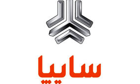 
فروش فوق العاده 2 خودرو سایپا بدون قرعه کشی /خرید خودرو صفر با 330/490/000 با تحویل 3 ماهه