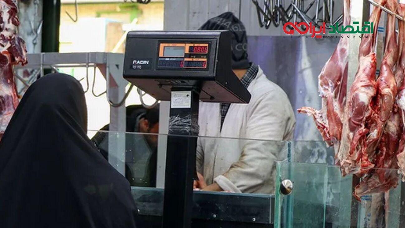 قیمت گوشت قرمز در بازار امروز ۳۰ تیر ۱۴۰۴ + آخرین تغییرات