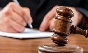 نرخ دیه 1405 تعیین تکلیف شد