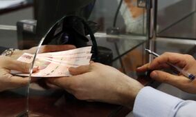 وام فوری با مبلغ وام ۴ میلیارد تومان با سود کم و اقساط بلند + شرایط دریافت
