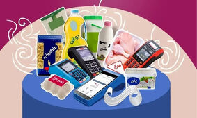 طرح کالابرگ الکترونیکی ادامه دارد؟