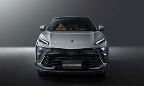 پیش فروش خودروی شاسی بلند از امروز در سامانه یکپارچه / زیر قیمت بازار صاحب خودرو شوید 