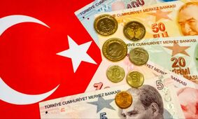 قیمت لیر ترکیه امروز سه شنبه 13 آبان 1404