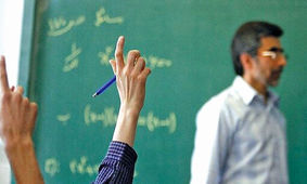 خبر خوش دولت از واریزی جدید به حقوق این دسته از افراد
