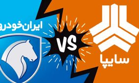 قیمت محصولات ایران‌خودرو و سایپا امروز سه‌شنبه ۶ آذر / پژو پارس همچنان در مسیر گرانی + جدول 