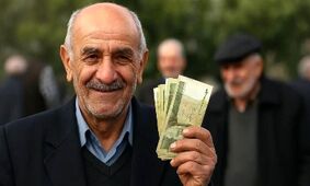 پر شدن حساب بازنشستگان با واریزهای میلیونی تا پایان مهر!