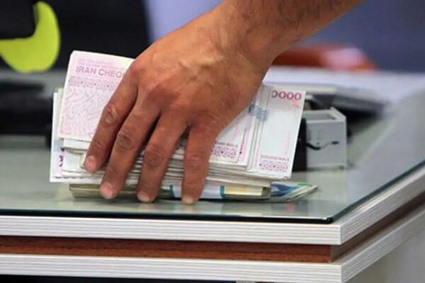 بدون ضامن و به صورت غیر حضوری وام بانک ملت بگیرید