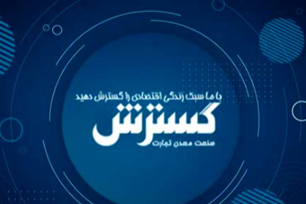 انقلاب در بازار اجاره؛ خوش به حال مستاجران شد!