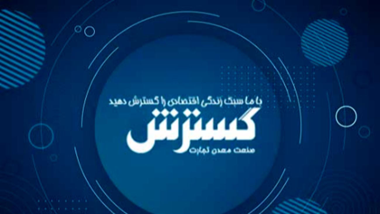 انقلاب در بازار اجاره؛ خوش به حال مستاجران شد!