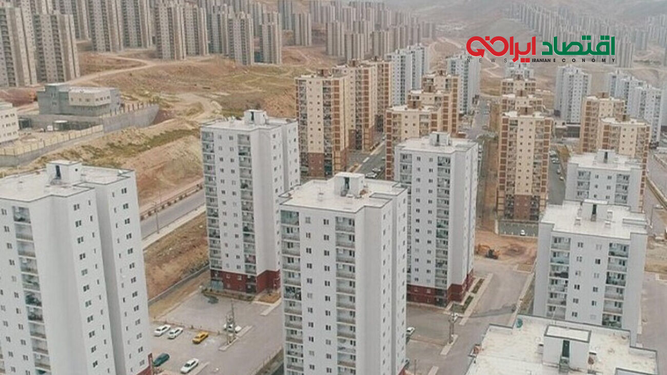 خبر مهم برای خریداران مسکن ملی+جزئیات!