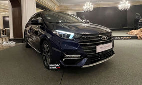 آغاز فروش فوق العاده آریزو 6 از امروز+ قیمت
