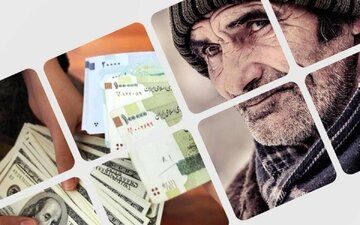خبر مهم برای بازنشستگان/ حقوقها تغییر میکند