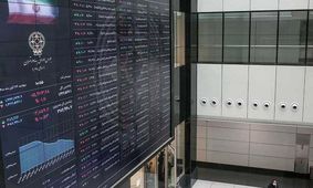 شاخص کل بورس همچنان سبز است + نمادها