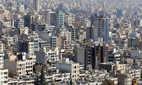 به این شرط قیمت مسکن ارزان می شود
