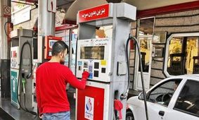 کلید خوردن افزایش قیمت بنزین/ آیا بنزین ۲۰ هزار تومانی در راه است؟
