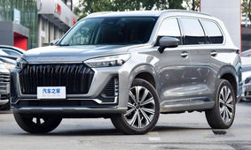 آغاز فروش ویژه لاکچری ترین محصول مدیران خودرو 
