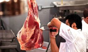 قیمت روز گوشت قرمز امروز، ۲۱ مرداد ۱۴۰۴