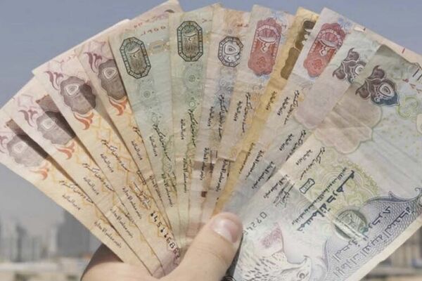 قیمت درهم امارات امروز پنجشنبه ۱۵ آبان ۱۴۰۴