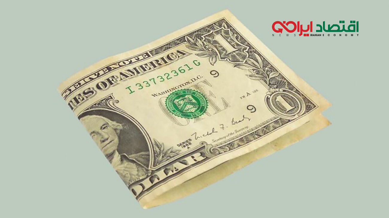 پیش بینی نرخ دلار تا پایان سال
