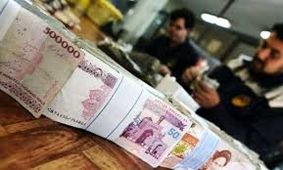 افزایش حقوق بازنشستگان از این تاریخ اجرایی می شود
