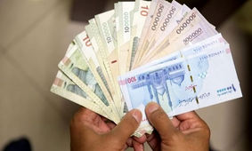 پایان چشم انتظاری بازنشستگان / این مبلغ سرانجام واریز می شود
