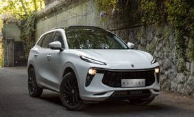 تلاطم در بازار خودرو: پیش فروش لاماری ایما از شنبه شروع می‌شود!