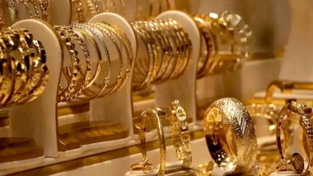 قیمت طلای ۱۸ عیار امروز ۱۸ خرداد ۱۴۰۴