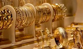 قیمت طلا کشید پایین /  طلای جهانی امروز چقدر شد؟