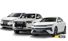 قیمت جدید محصولات کرمان موتور اعلام شد+ جدول لیست کامل
