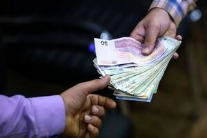 زمان واریز حقوق شهریور بازنشستگان تامین اجتماعی اعلام شد