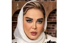 فاش شدن اکسسوری‌های لوکس و خیره‌کننده بهاره رهنما؛ باورنکردنی است! + عکس