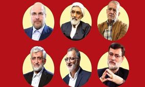 برادر شهید رئیسی از کاندیدای خاصی در انتخابات حمایت کرد؟ 