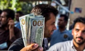 راه‌اندازی بازار دلالی ارزی بانک مرکزی در میدان فردوسی!