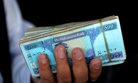 قیمت افغانی افغانستان به تومان امروز ۲۸ تیر ۱۴۰۴ + جدول