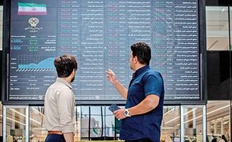 خبر مهمی که سهامداران بورسی باید بخوانند