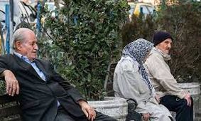 خبر فوری به بازنشستگان/ کارت هدیه به بازنشستگان + نحوه دریافت
