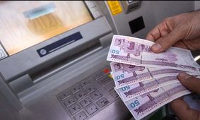 واقعیت عجیب ماجرای کمبود اسکناس در خودپردازها / لطفا توضیح دهید !